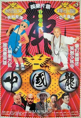 狠狠操影院