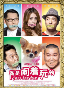 久在线播放